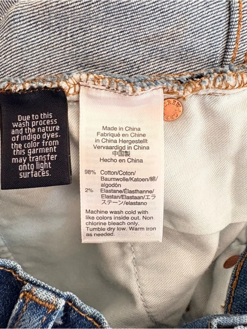 J. Crew Denim Cut-Off Button Down Skirt